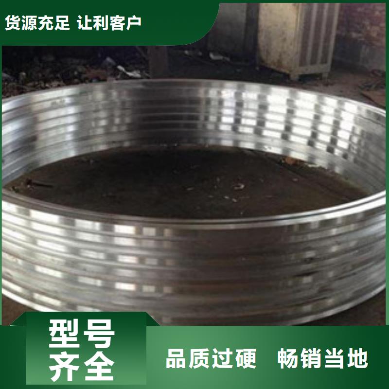 現貨供應_法蘭品牌:晟昊環保科技有限公司