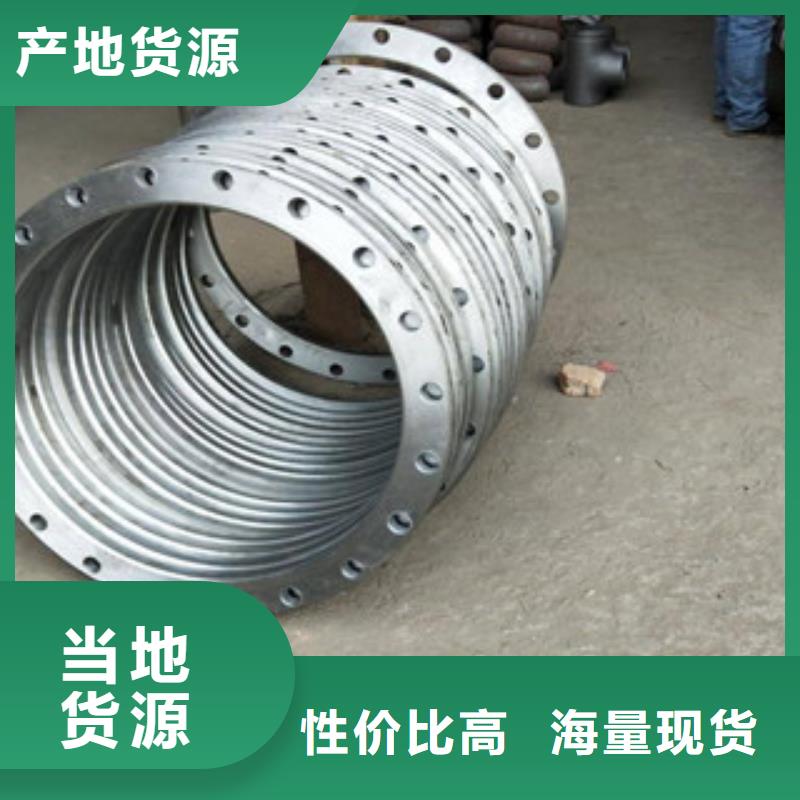 法蘭品種齊全的廠家當地貨源