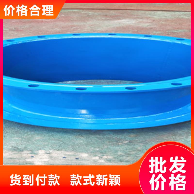 法蘭-法蘭品質(zhì)保證