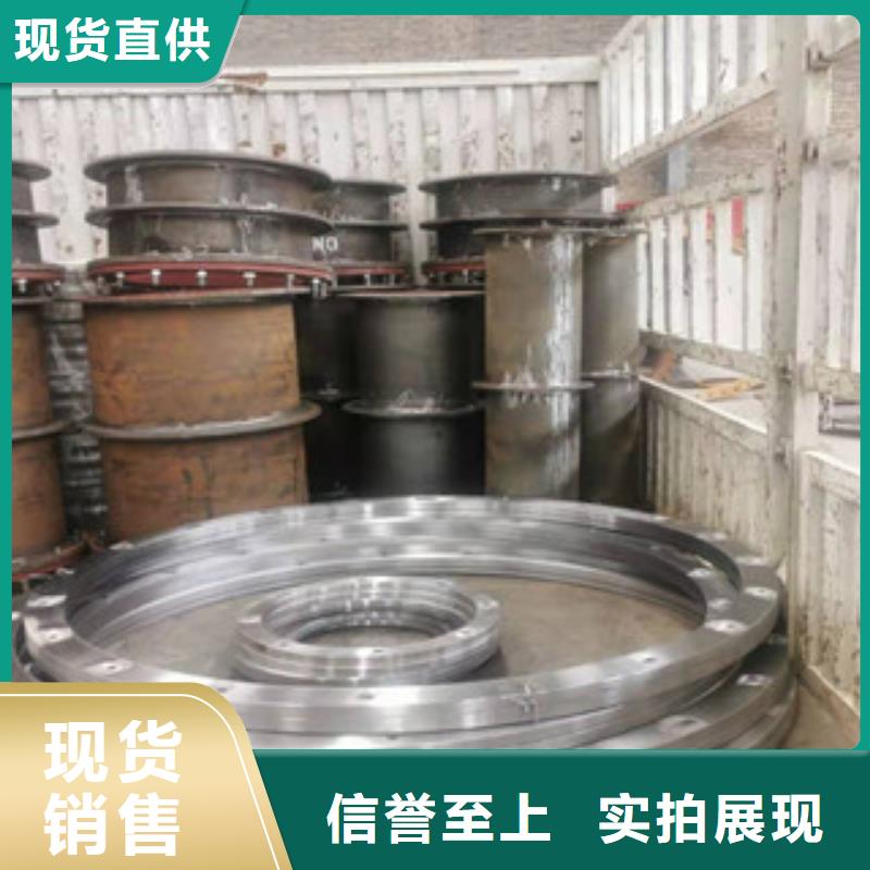 有現貨的法蘭供貨商