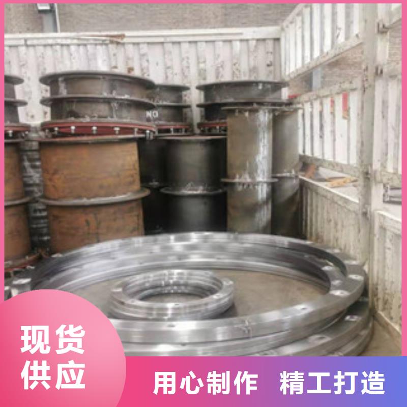 法蘭工藝精致