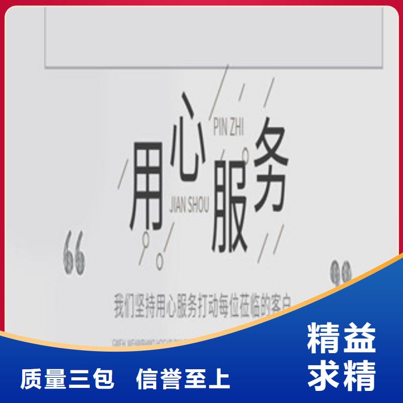 歡迎-法蘭