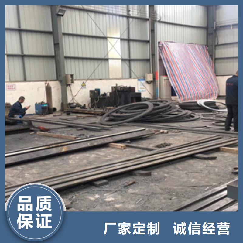 法蘭工藝精致