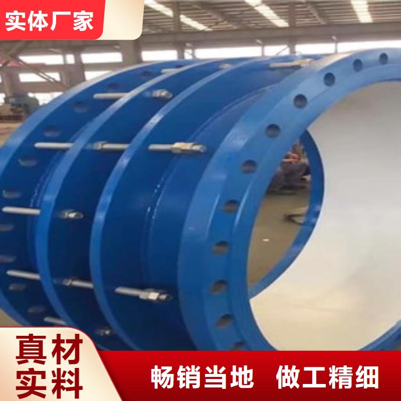 法蘭質量保證