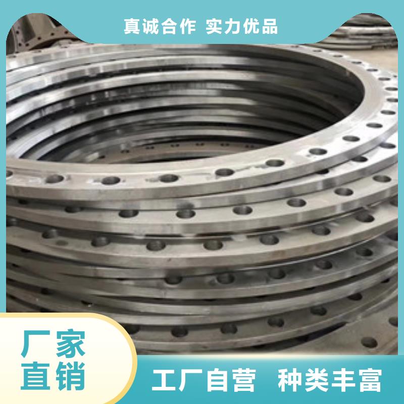 法蘭質量上乘廠家