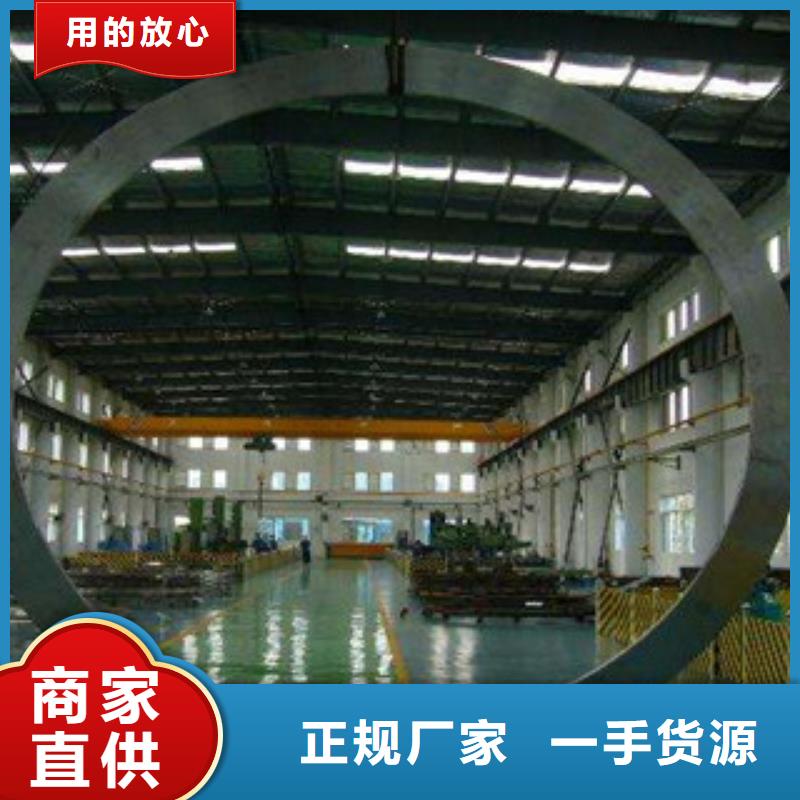 法蘭十年生產(chǎn)經(jīng)驗