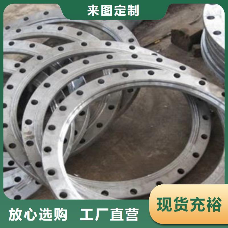 法蘭2施工隊伍