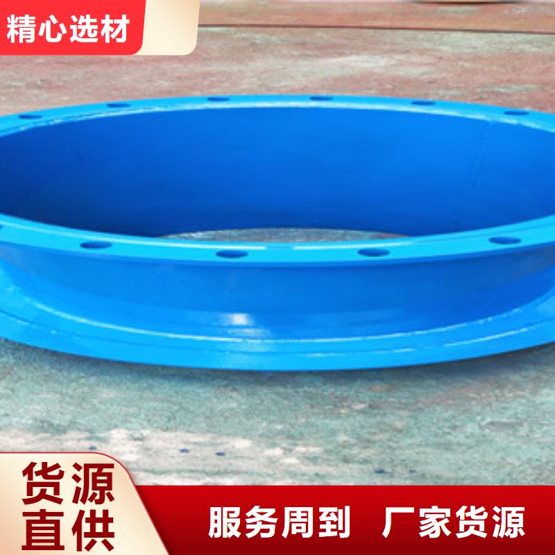 法蘭獲取報價
