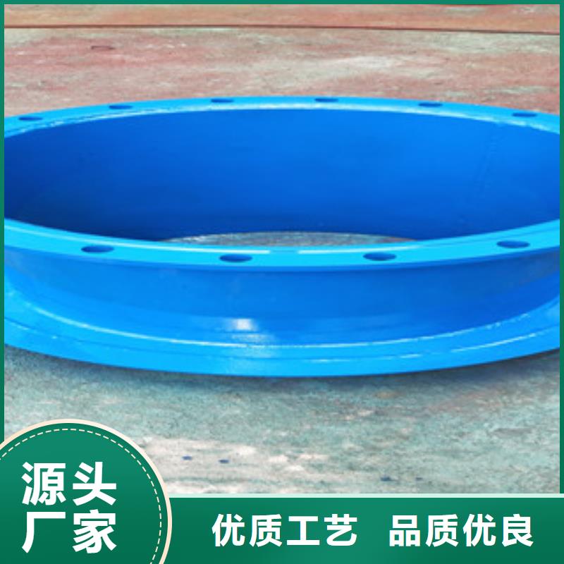 法蘭價格美麗