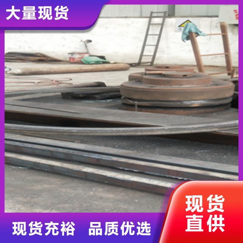 法蘭2貨到付款