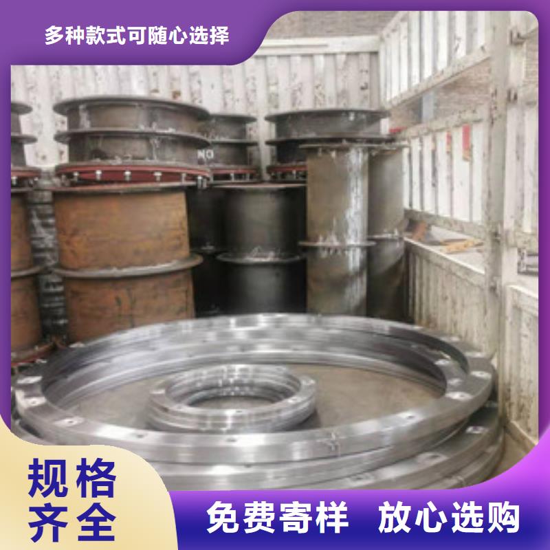 法蘭2貨到付款