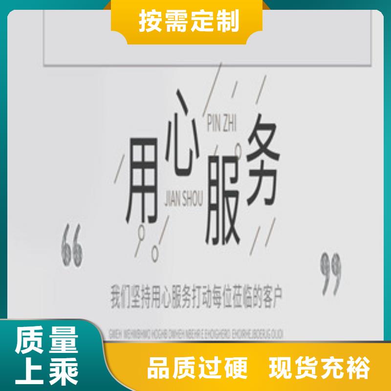 專業銷售法蘭2-現貨供應