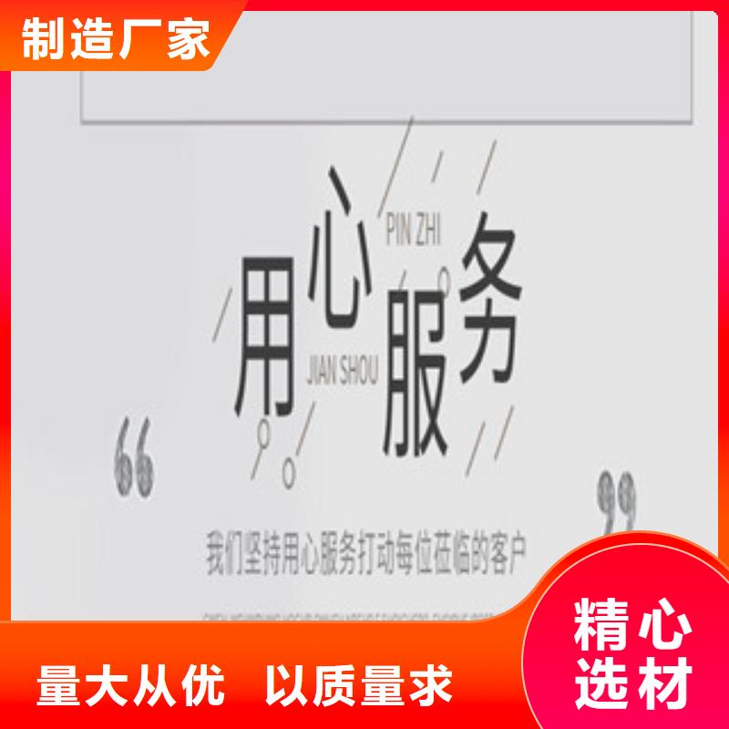 法蘭2實體廠家成本低