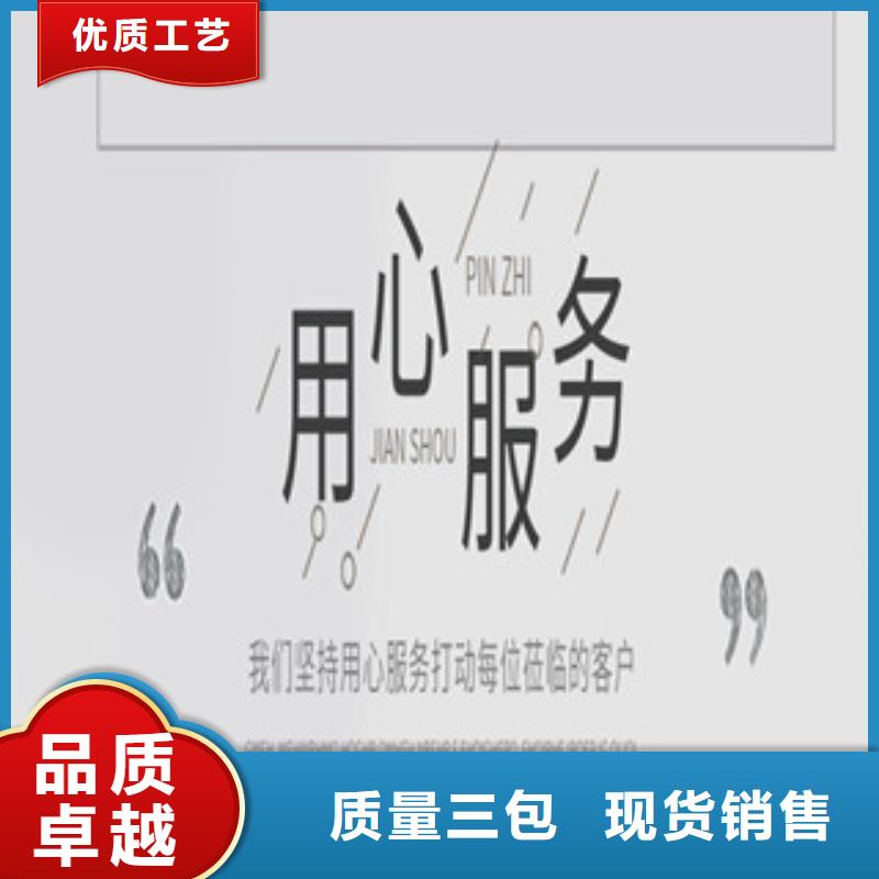 法蘭2施工隊伍