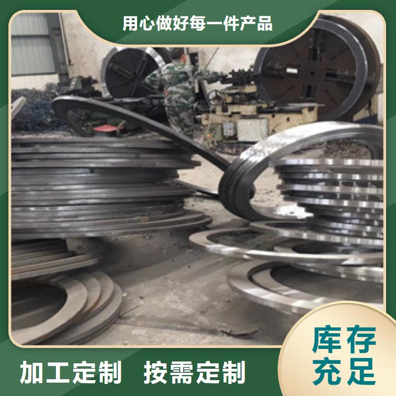 法蘭現(xiàn)貨直供價(jià)格優(yōu)