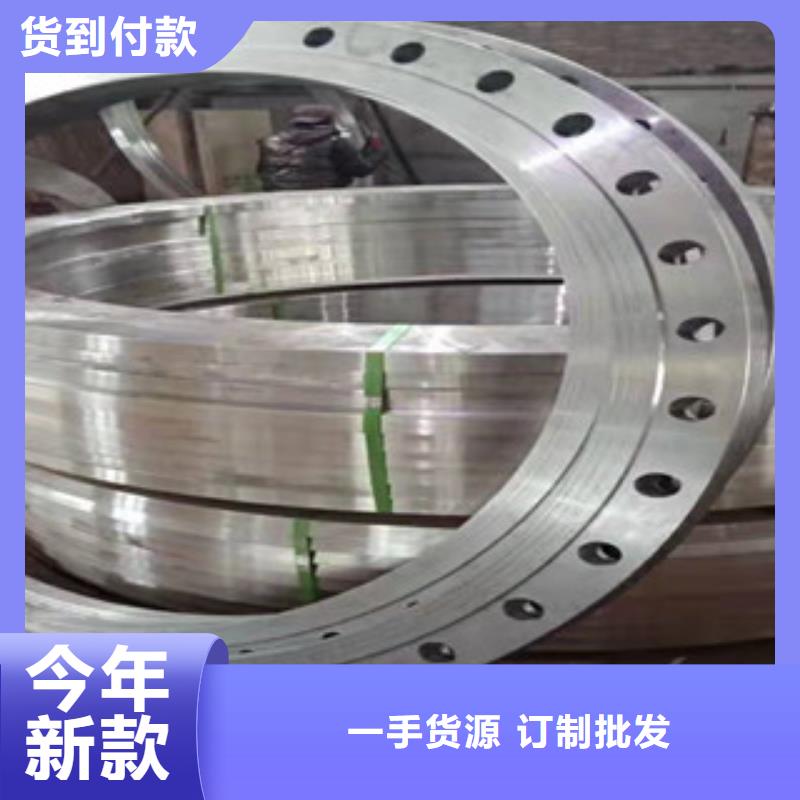 優(yōu)質(zhì)法蘭的經(jīng)銷商