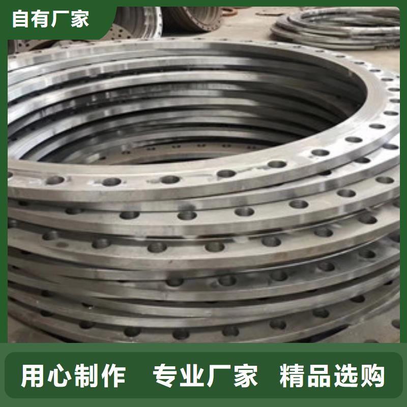 制造法蘭的廠家