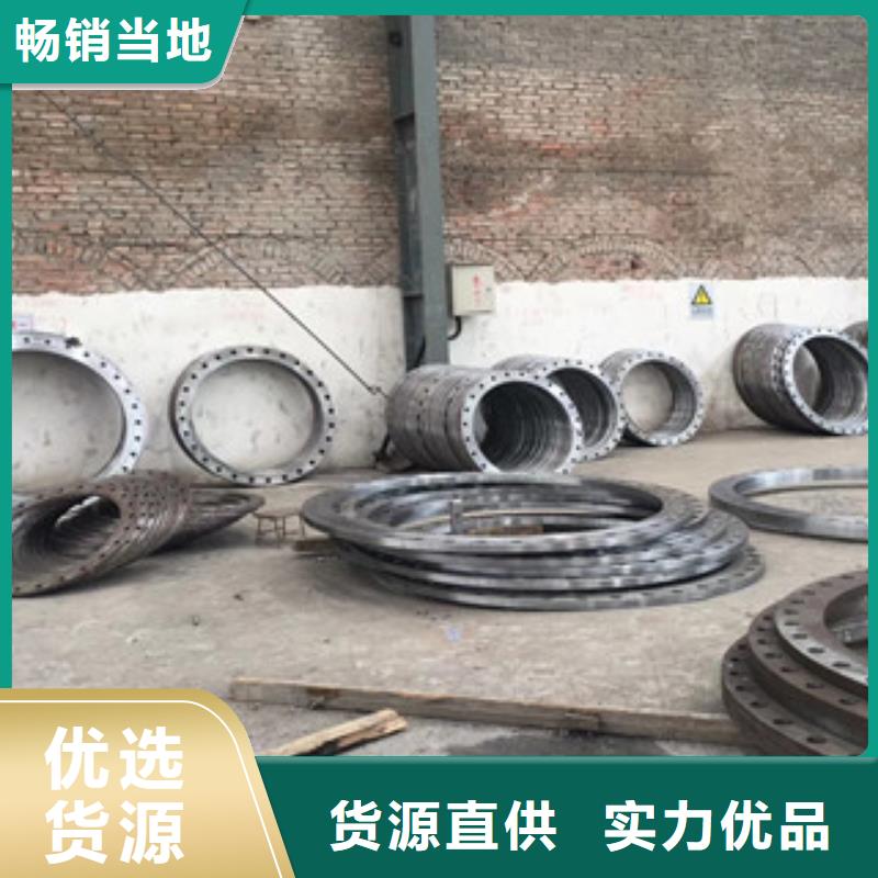 經驗豐富的法蘭供貨商