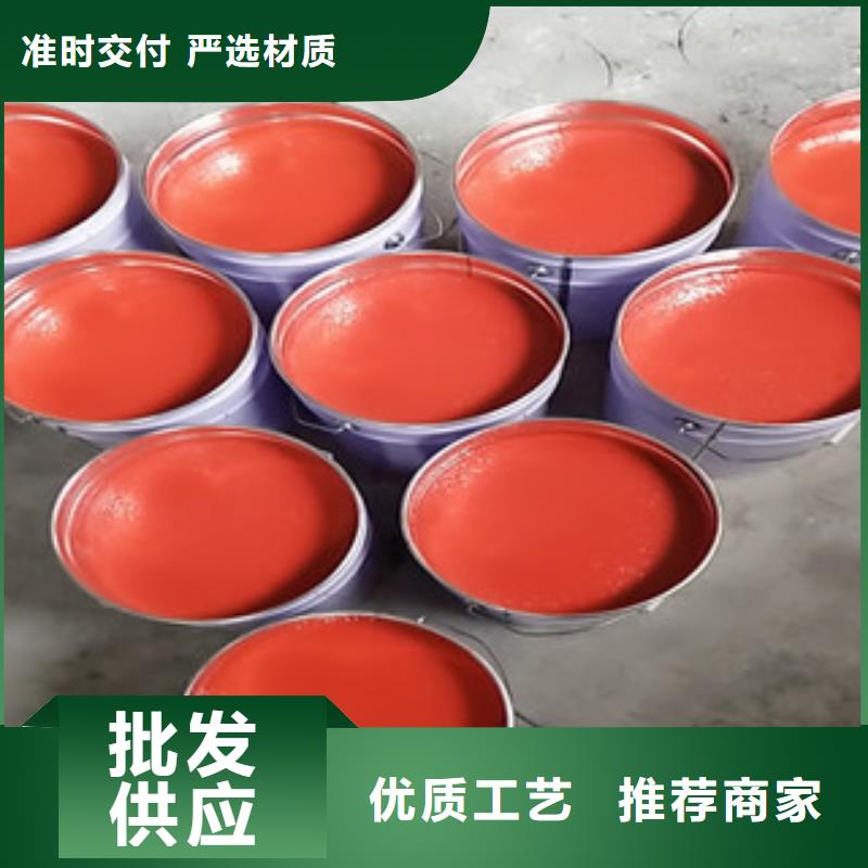 玻璃鱗片膠泥廠家發貨快