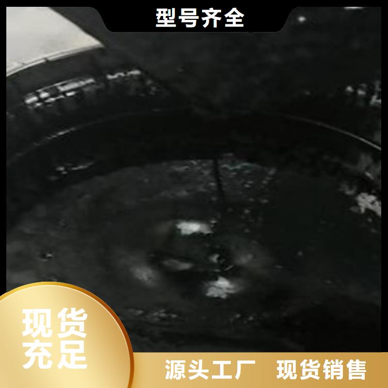 玻璃鳞片胶泥厂家价格恩腾重防腐材料