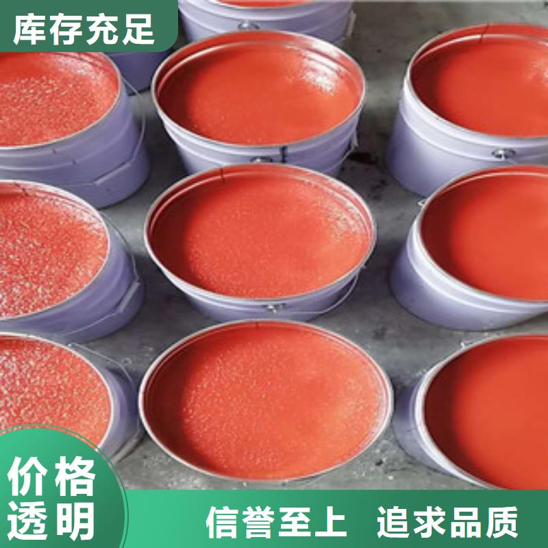 批發(fā)玻璃鱗片膠泥