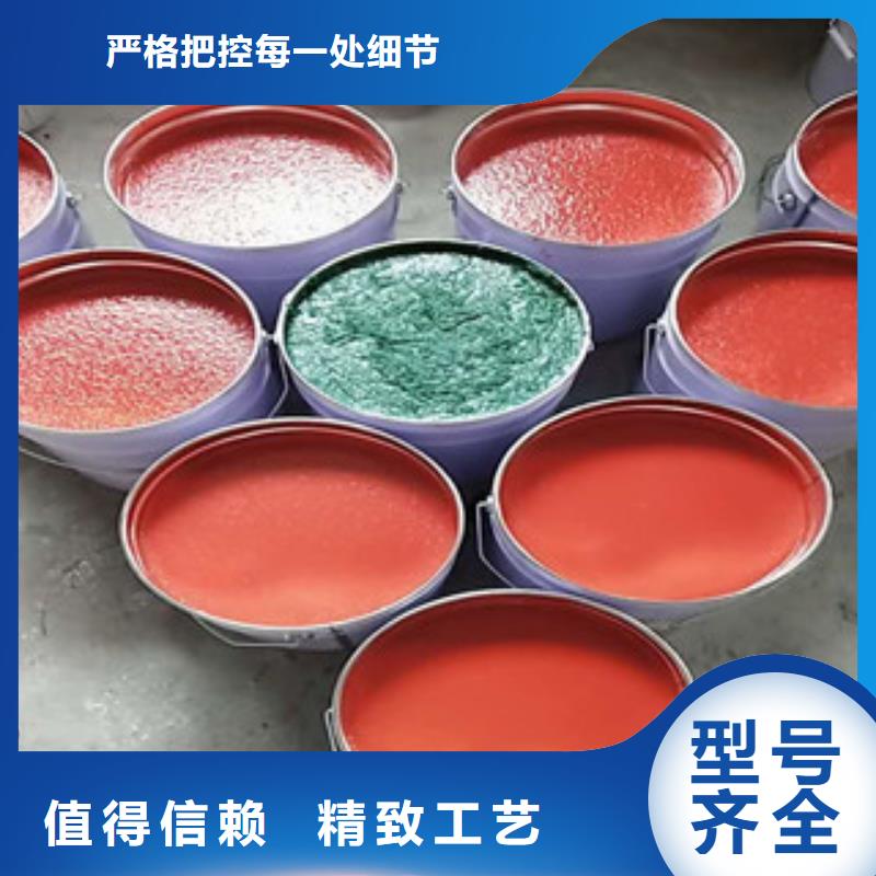 玻璃鱗片膠泥的用途分析實力雄厚品質保障