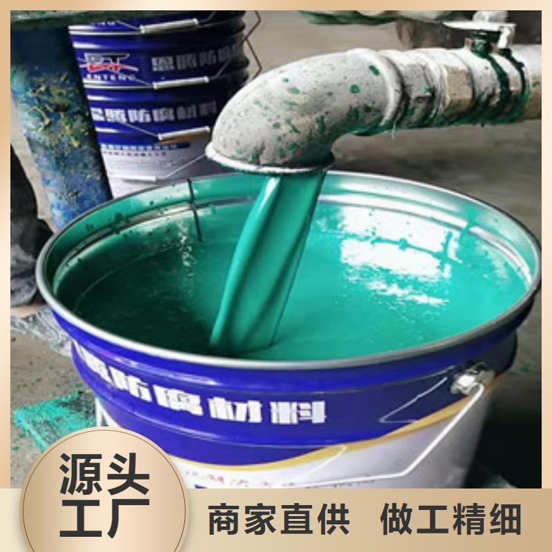 環(huán)氧玻璃鱗片膠泥廠家免費(fèi)指導(dǎo)恩騰重防腐材料