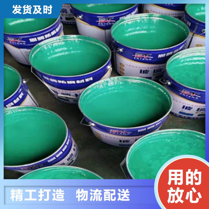 購買玻璃鱗片膠泥認準恩騰防腐材料有限公司