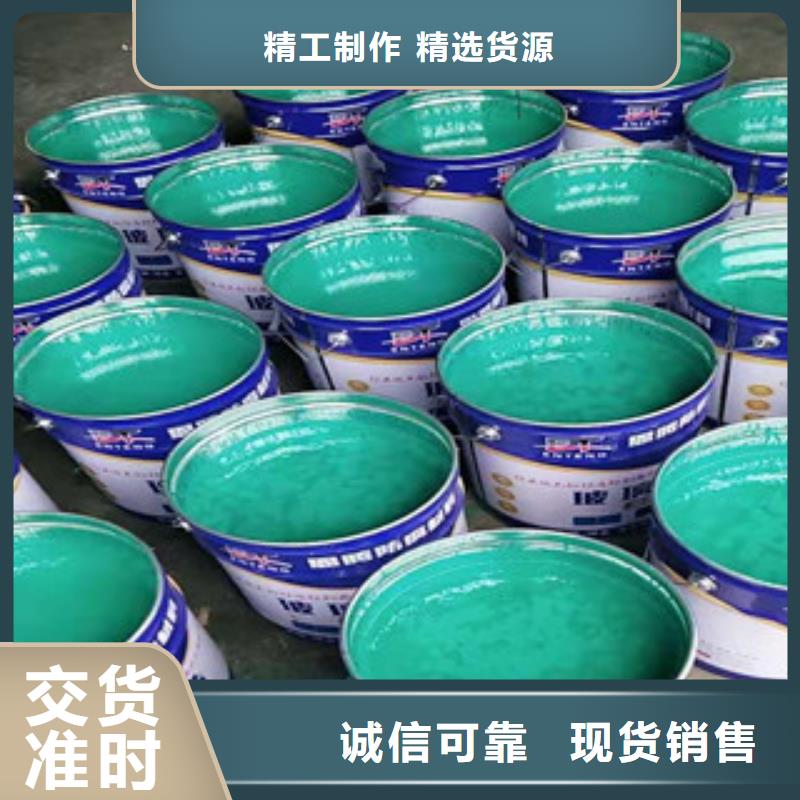 買玻璃鱗片膠泥必看-來電咨詢