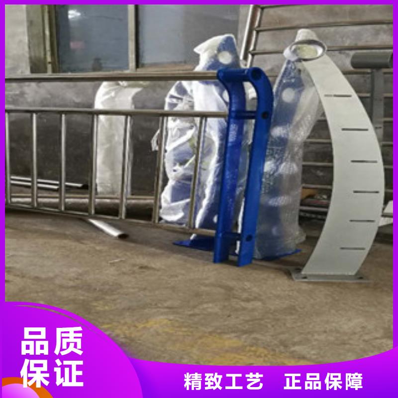 可定制的不銹鋼復合管護欄現貨廠家