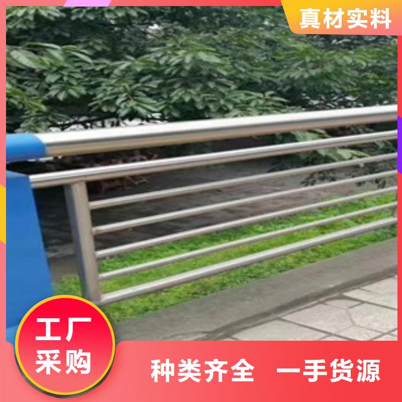 不銹鋼復合管護欄現貨現發