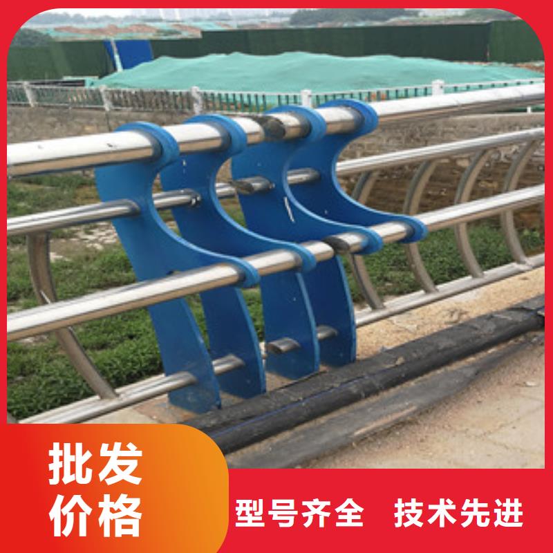 不銹鋼復(fù)合管護(hù)欄_不銹鋼復(fù)合管護(hù)欄公司