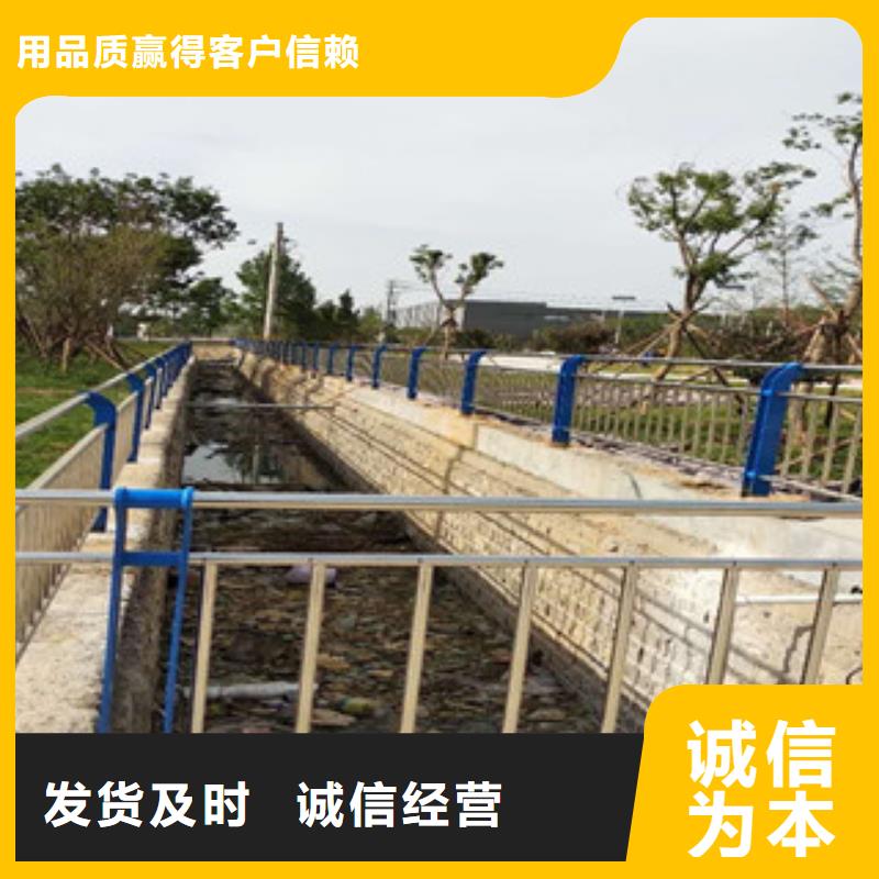 不銹鋼復(fù)合管護(hù)欄制造廠商