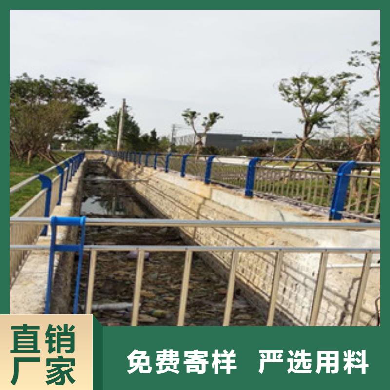 不銹鋼復合管護欄發貨快