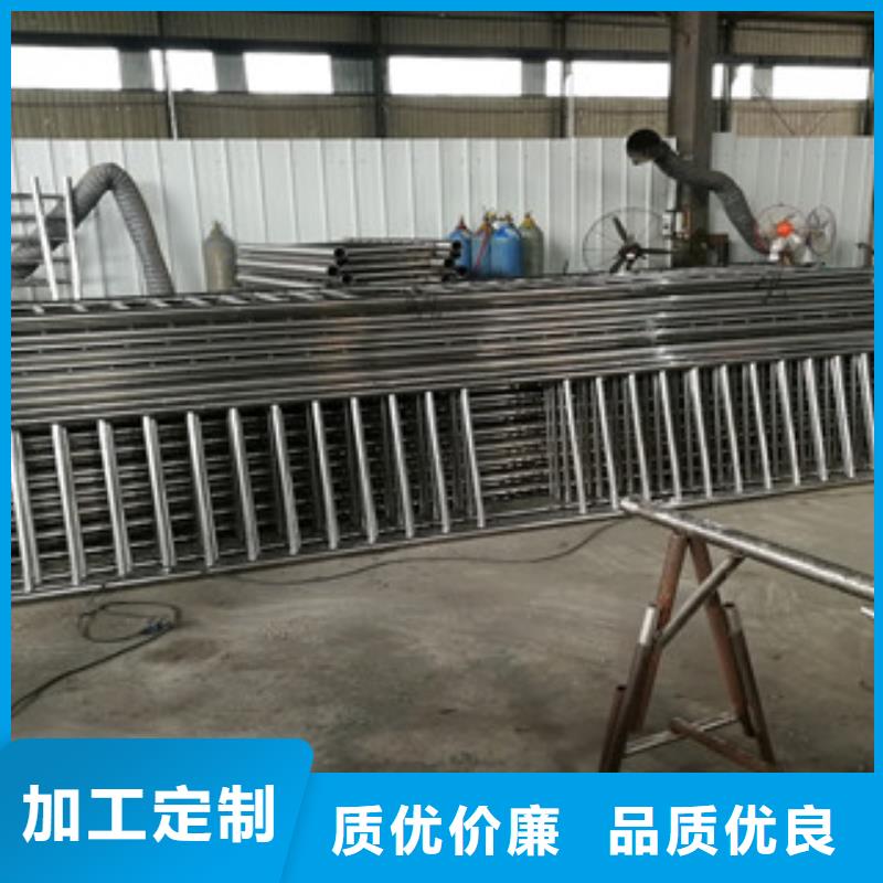 2025源頭廠家#不銹鋼復(fù)合管護(hù)欄#專業(yè)定制