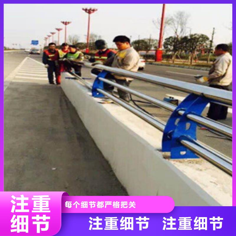 不銹鋼復合管護欄直供全國品牌:本地廠家