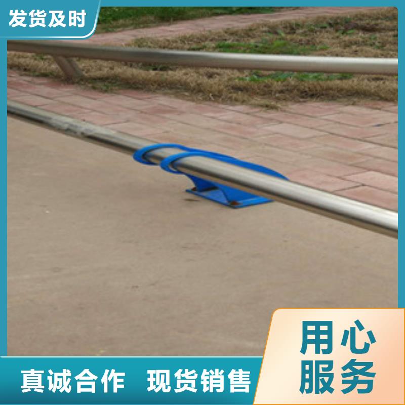 不銹鋼復合管護欄廠家-不銹鋼復合管護欄聚宜興金屬制品