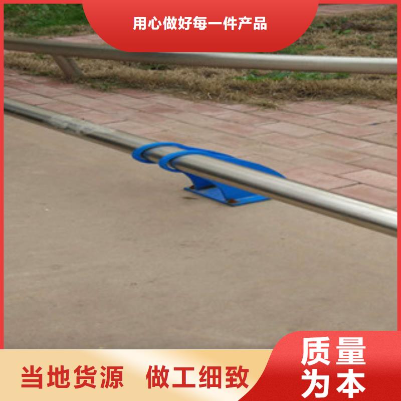 不銹鋼復合管護欄可隨時發貨