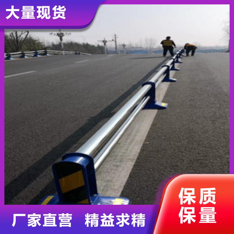 不銹鋼復(fù)合管護(hù)欄常規(guī)型號(hào)大量現(xiàn)貨