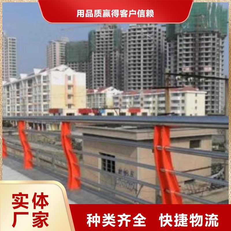 不銹鋼復(fù)合管護(hù)欄廠家好口碑