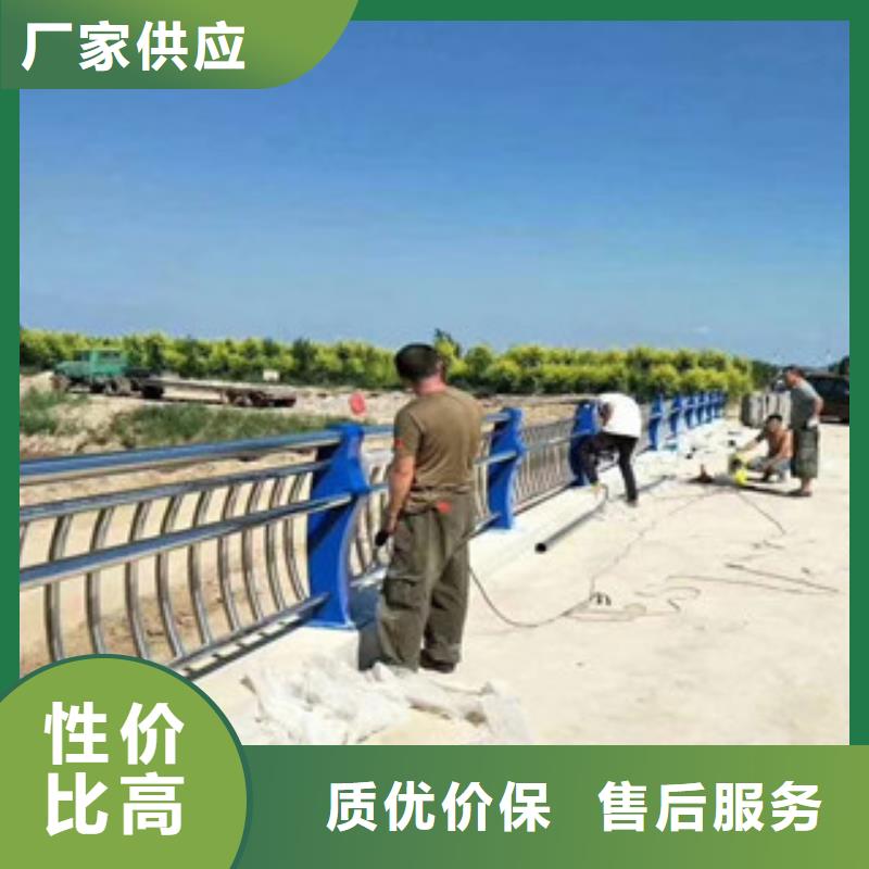 不銹鋼復合管護欄比同行節省10%