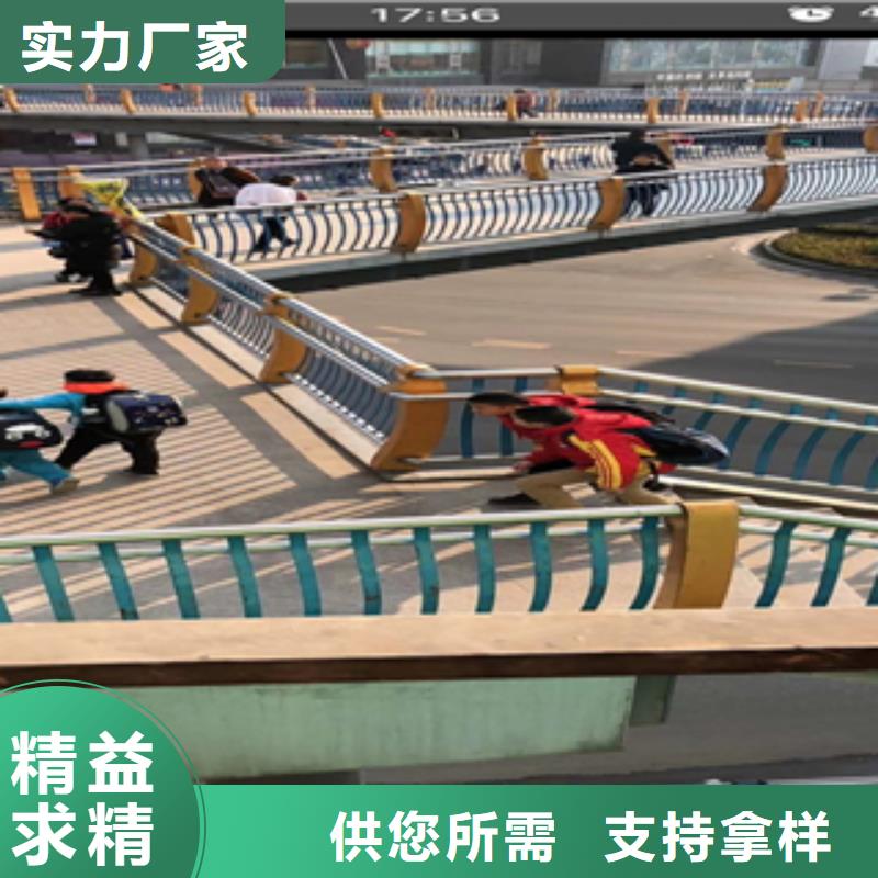 不銹鋼復合管護欄-廠家貨源歡迎咨詢