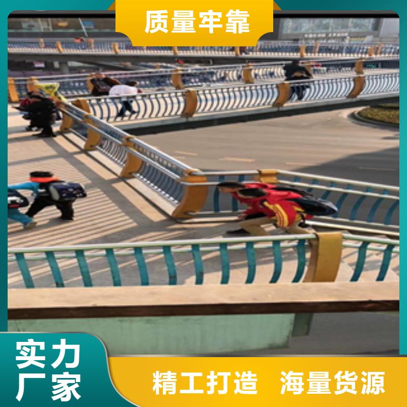 不銹鋼復合管護欄質量與價格同在