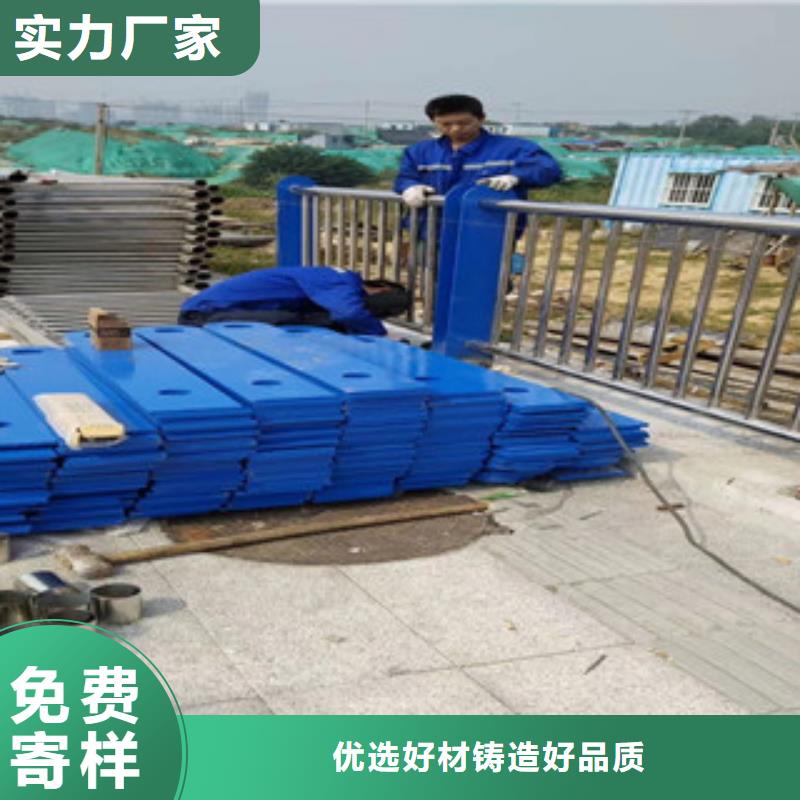 不銹鋼復(fù)合管護(hù)欄制造廠商