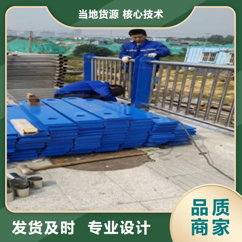 優(yōu)質(zhì)不銹鋼復(fù)合管護(hù)欄的基地