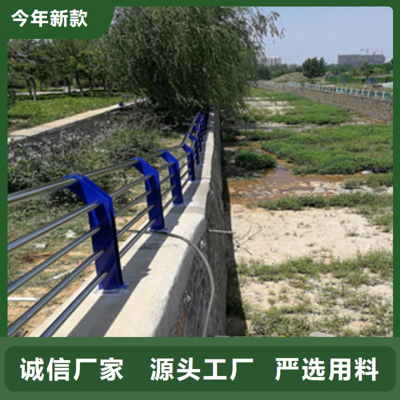 不銹鋼復合管護欄近行情