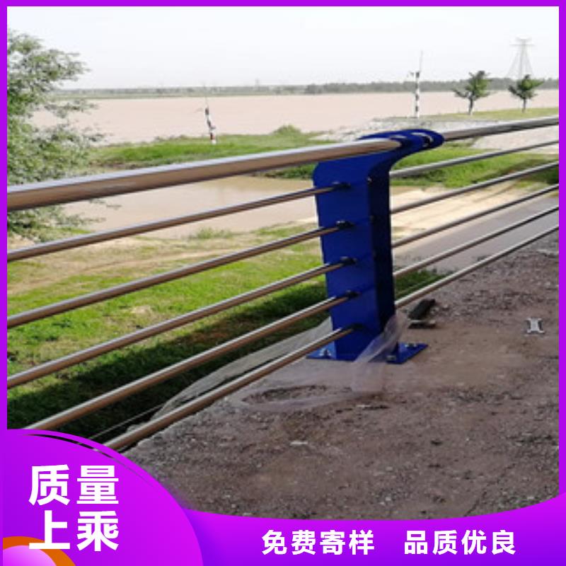 不銹鋼復合管護欄銷售廠家