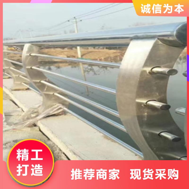 生產銷售#不銹鋼復合管護欄#的廠家