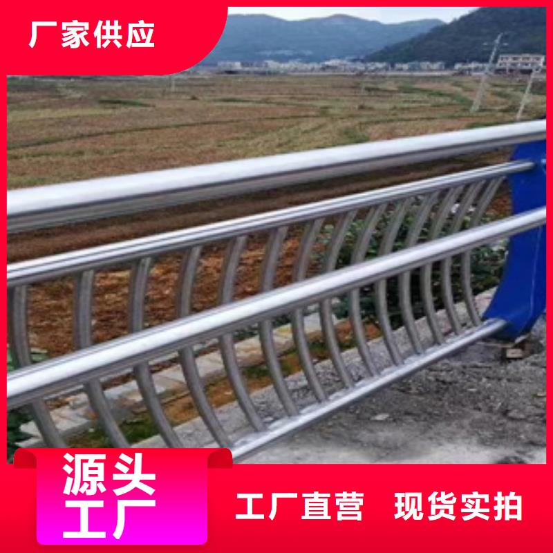 不銹鋼復合管護欄今日價格行情