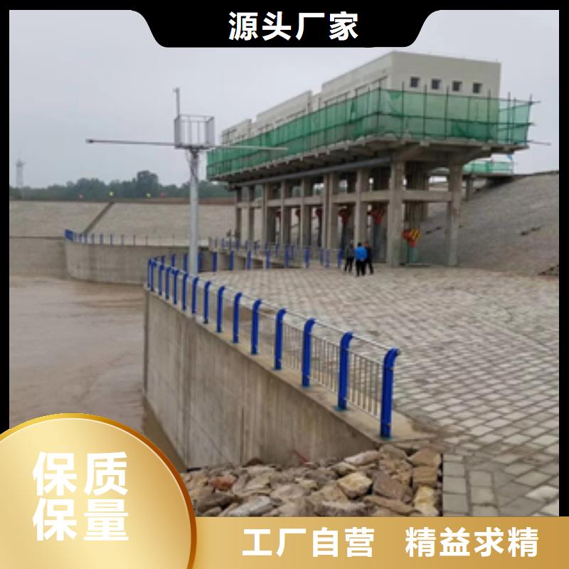 資訊：不銹鋼復(fù)合管護欄廠家